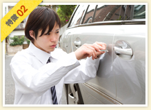 速いだけでなく、高い技術力も評価いただいています